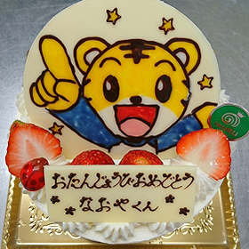 キャラクターケーキ